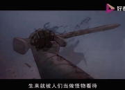 开云体育官网下载-狼堡客场失球，难逃失败厄运