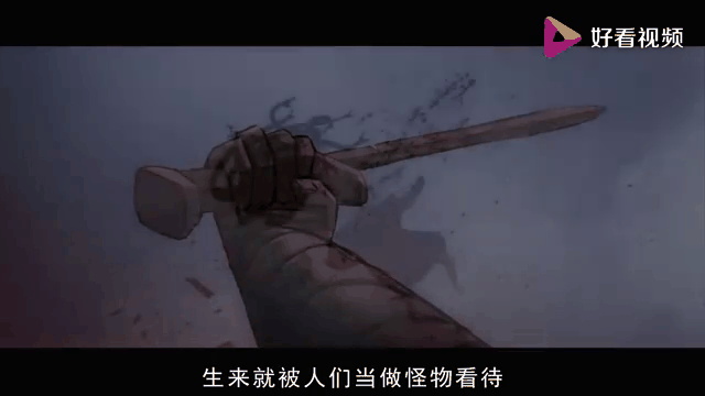 狼堡客场失球，难逃失败厄运