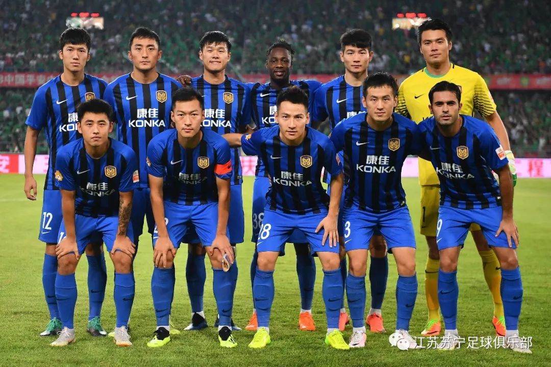 包含国安客场挑战苏宁，全队士气高涨揭秘的词条
