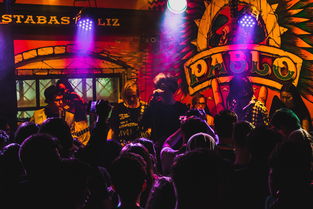 开云体育官网在线-全国高校体育舞蹈大赛舞姿优美技艺精湛，大学体育舞蹈大赛  第1张